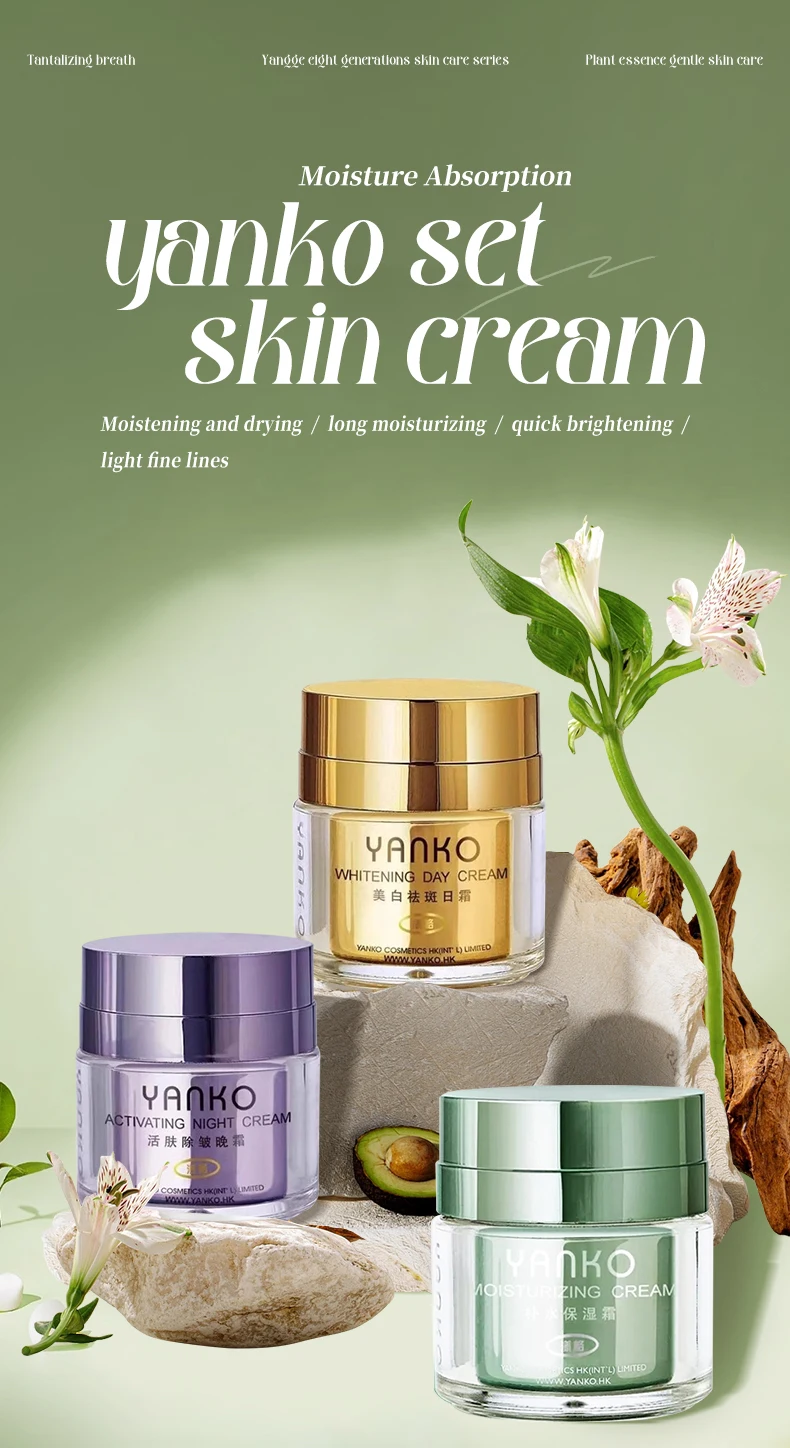 Yanko Eighth Generation Facial Day Night Cream Fades Wrinkles Whitens Skin Removes Spots Yellowing Skin Whitener Anti-Aging