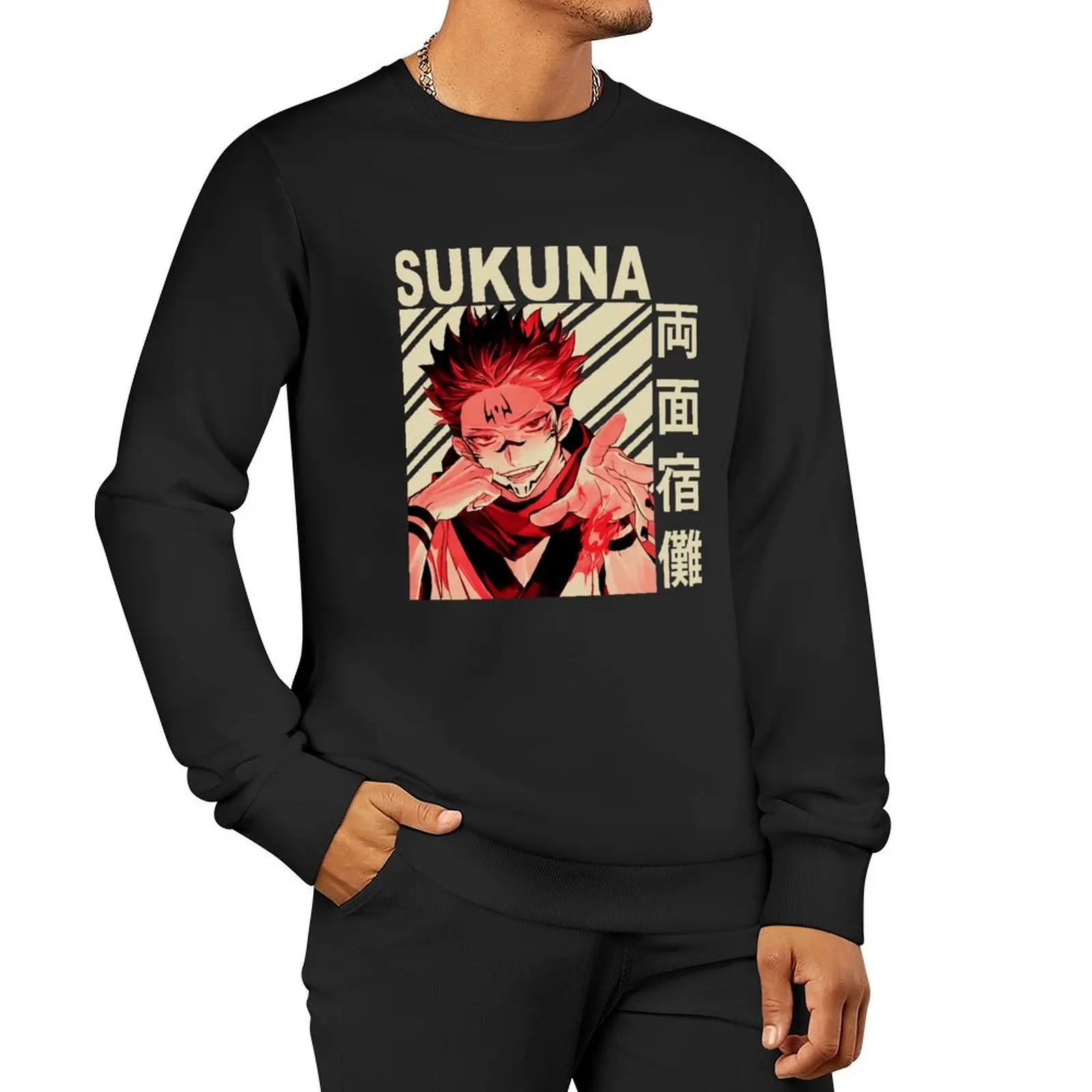 

Sukuna Vintage Art Pullover Hoodie anime clothes men sweatshirt