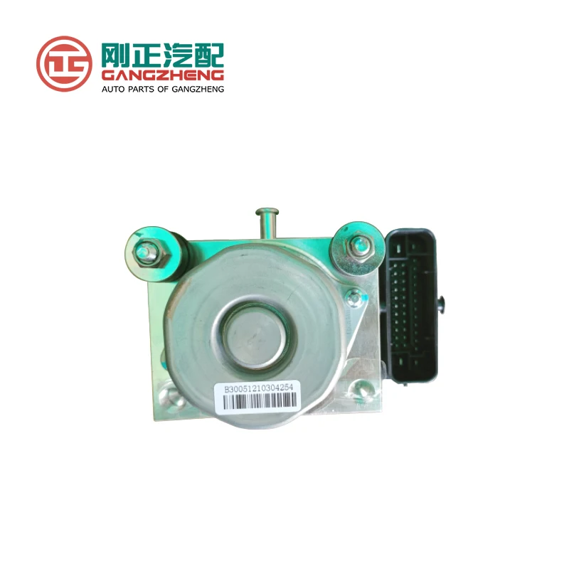 Abs Actuator Spare …