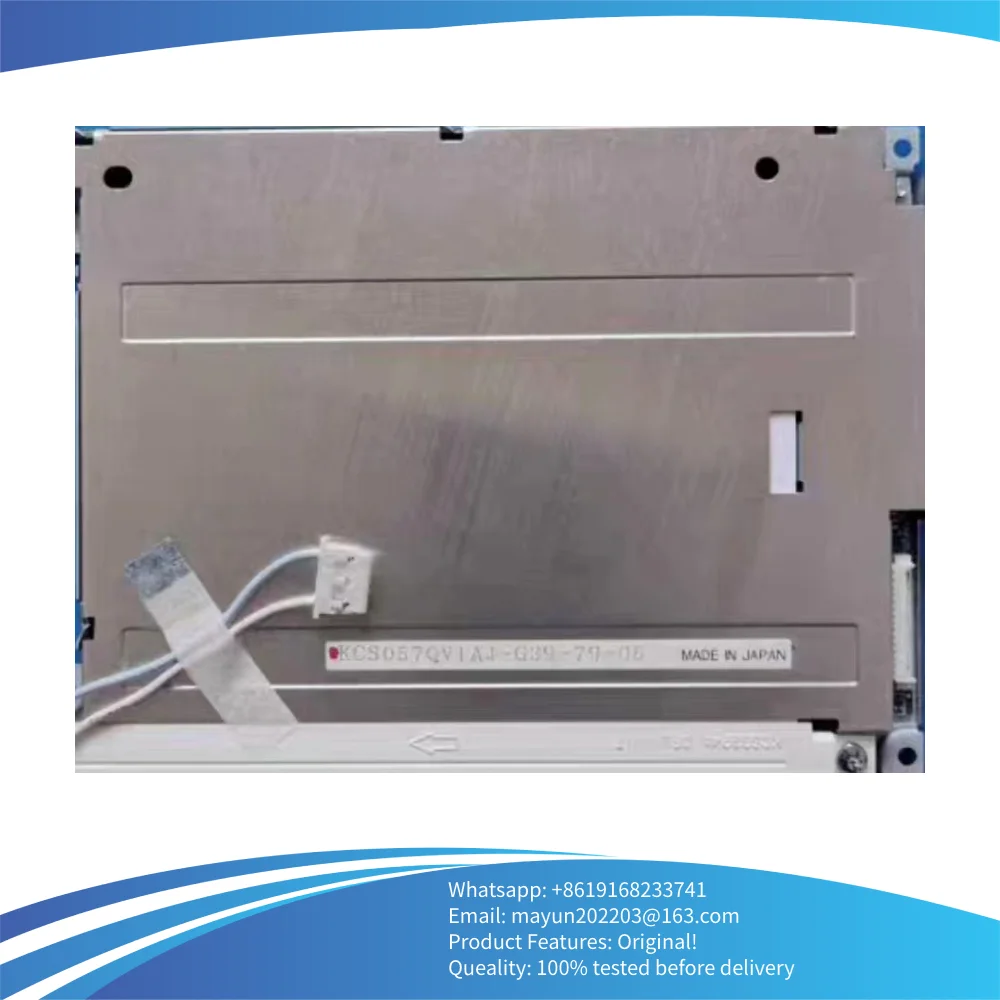 

KCS057QV1AJ-G39 Оригинальный 5,7-дюймовый промышленный ЖК-экран