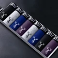 8PCS-4-56X2