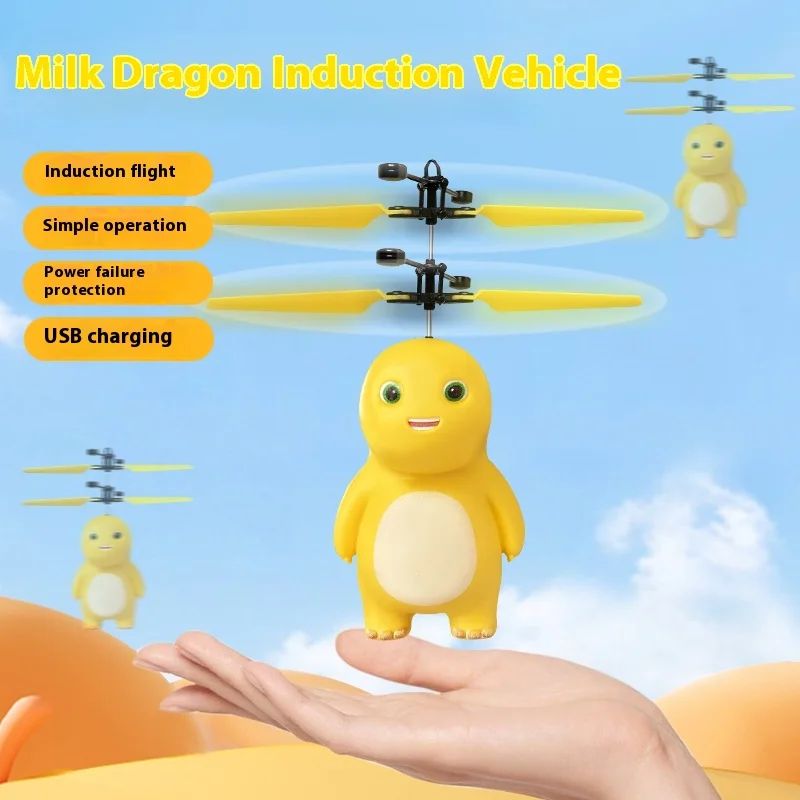 Milk Dragon-juguete giratorio para niños, avión inteligente, eléctrico, divertido, anticaída, genial, regalo de cumpleaños