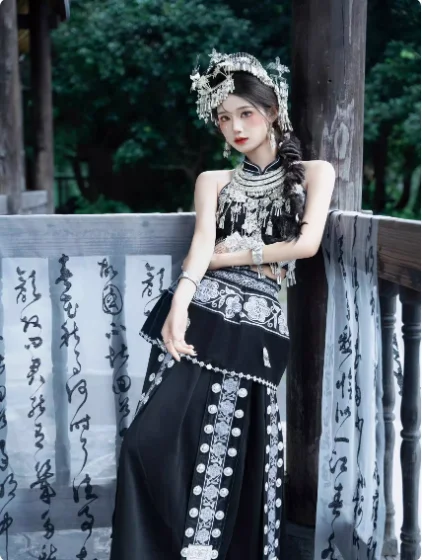 

Chinese Hmong Girl Cheongsam Dai Hani Dance Platform Dress