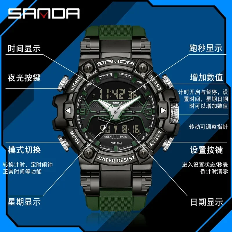 SANDA-reloj electrónico militar para deportes al aire libre para hombre, cronómetro de cuarzo con pantalla Digital LED Dual, resistente al agua