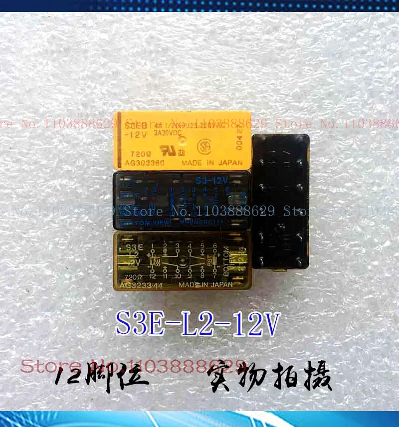 S3E-L2-12V S3Eb-L2-…