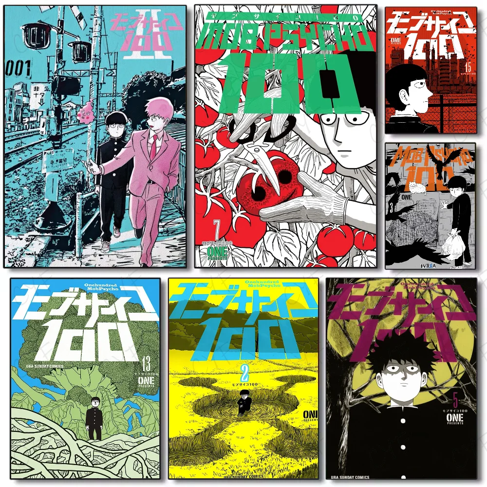 M-Mob P-Psycho 100 أنيمي الكرتون المشارك متعددة الأغراض جدار الفن لغرفة المعيشة غرفة نوم مكتب المدخل بار | فكرة هدية ديكور المنزل #1