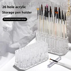 Nail art pen holder 26 holes acrylic pen holder storage rack simple style makeup nail brush desktop finishing