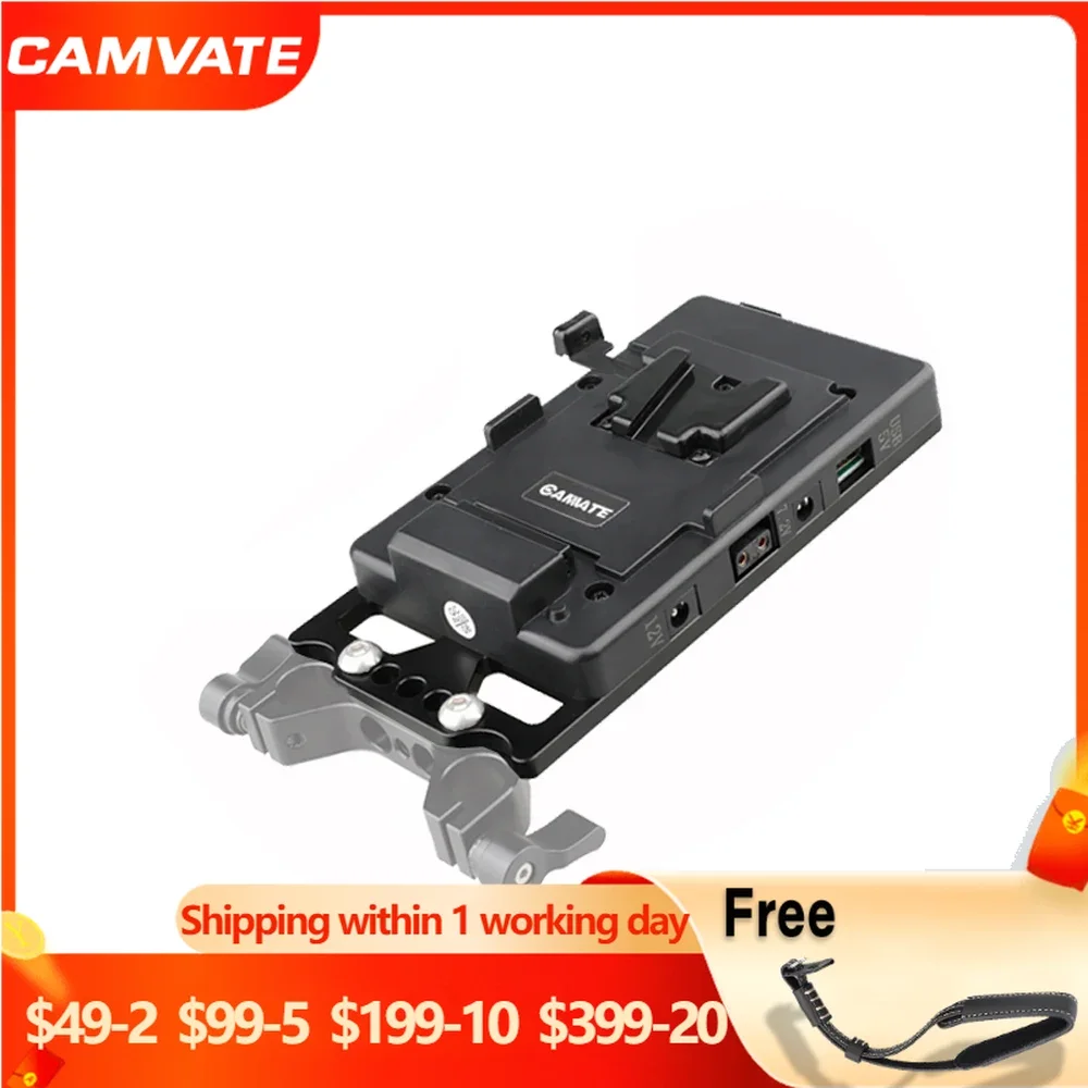 CAMVATE Quick Release V Lock Power Supply Splitter With Cheese Baseplate For Canon EOS 6D, 7D, 60D, 70D, 5D MarkII, 5D markII