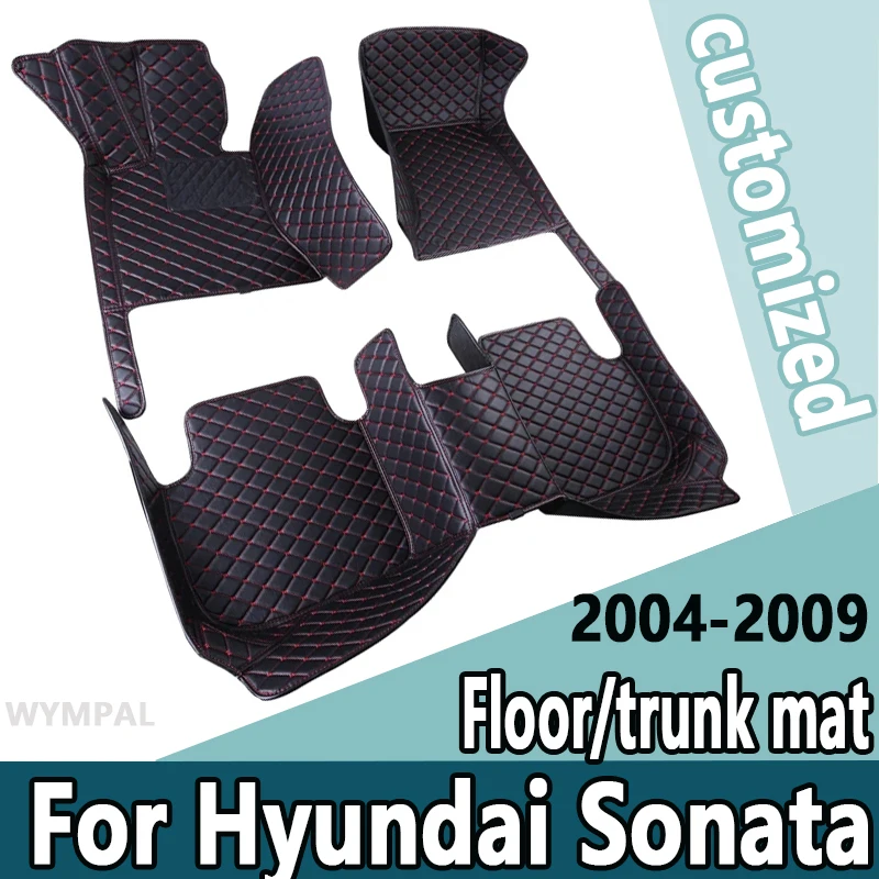 Car Floor Mats For Hyundai NF Sonata Embera Sonica CNG 2004~2009 Mat Covers Rug Leather Carpet Interior Parts Car Accessories