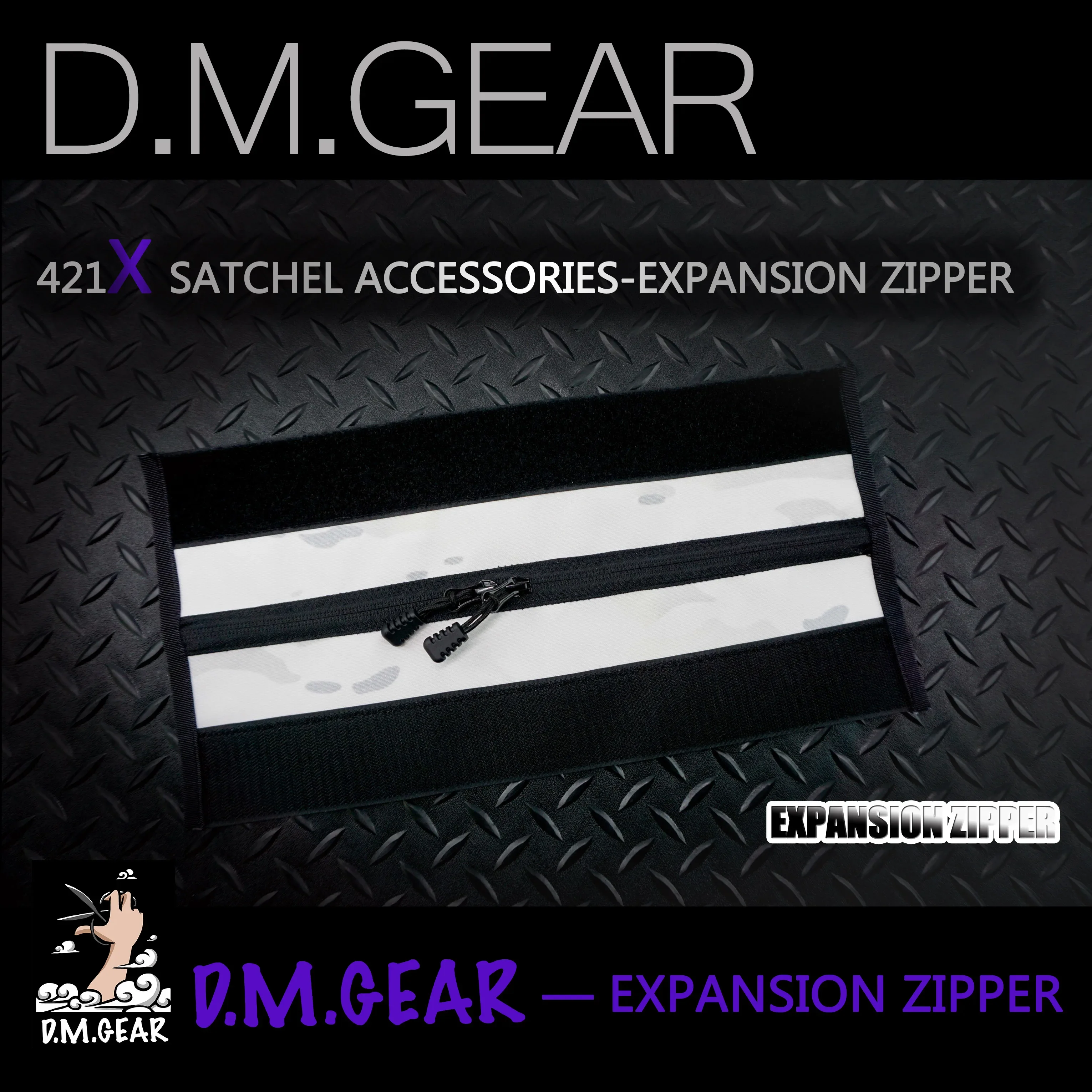 

Многофункциональная тактическая сумка DMGear 421X, аксессуары, расширенная молния