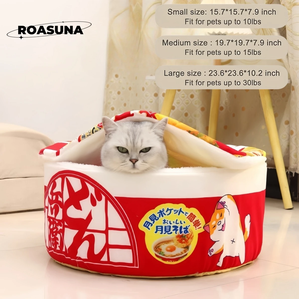 Trendy Creative Pet Litter - Instant Noodle Style, for Dogs & Cats in All Seasons, Warm Enclosed Sleeping cat bed