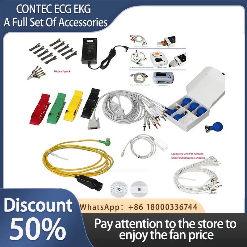 

CONTECHolter ECG EKG Cable Limb Clamp Electrodes and Chest Electrodes Can Suitable For All ECG Machine A Full Set Of Accessories