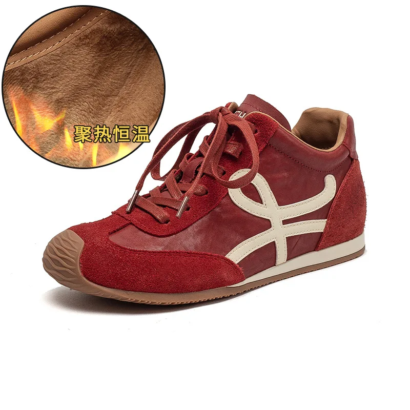 

Retro Sneaker Women's Sports Shoes Comfortable Sneakers Non-slip Retro German Training Skateboarding Shoes for Women