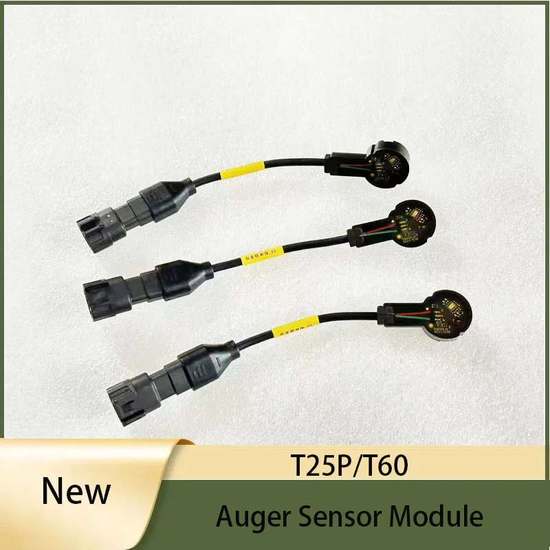 العلامة التجارية الجديدة الزراعية بدون طيار T25P T60 اوجير وحدة الاستشعار ل DJI Argas حماية النباتات طائرات بدون طيار اكسسوارات إصلاح أجزاء