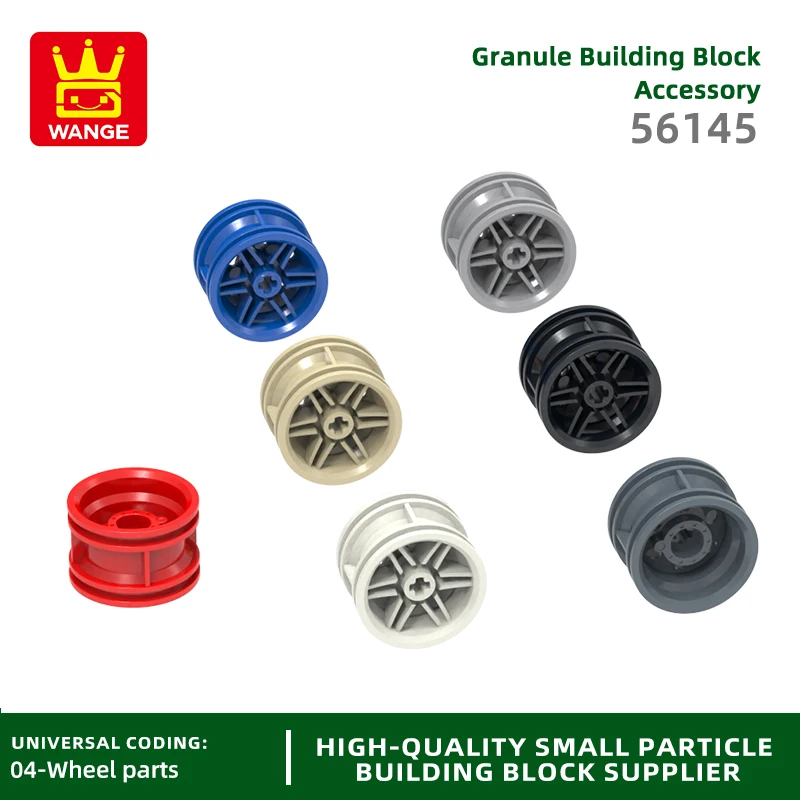 

Wange 22Pcs/lot 56145 30x20mm Wheel Hub Building Blocks Moc Color Accessories Compatible with Brick DIY Children's Toy Assembly