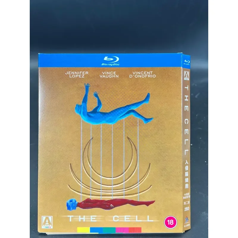 Invade Brain Cells Dual Disc Pack New BD Blu-ray Unopened Boxed Collector's Edition Movie