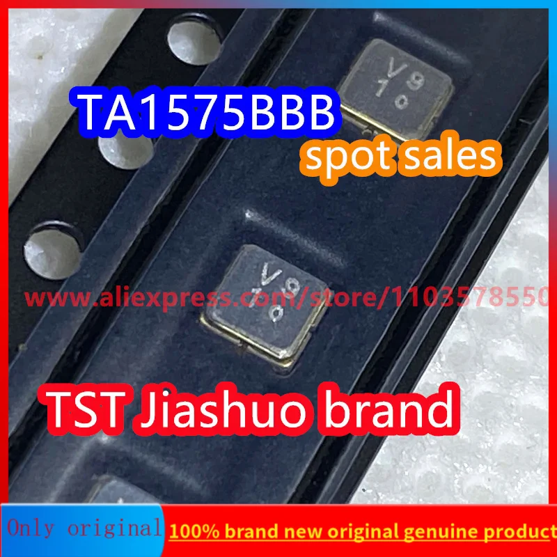 

(10PCS) TA1575BBB code V9 brand new original 1575MHz packaged SMD SAW filter in stock
