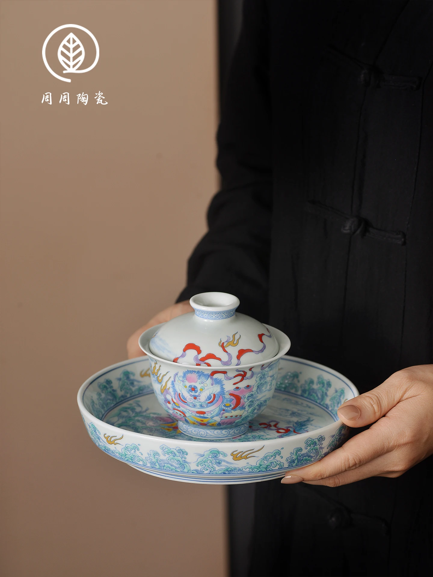 Handmade Jingdezhen Doucai Lion Roll Hydrangea Hover Gaiwan Non-Scald Tea Brewing Bowl Household Ceramic Cup Large
