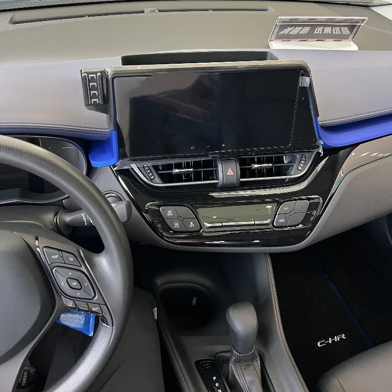Car Phone Holder Special Fixed Bracket For Toyota CHR C-HR CH R IZOA 2023 Wireless Charging Mount Fit For 10.25-inch Screens