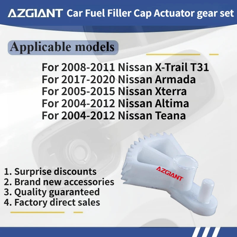 

For Nissan X-Trail T31 2008-2011/Armada 2017-2020/Xterra 2005-2015 Car Fuel Filler Cap Actuator gear set New Auto Accessories