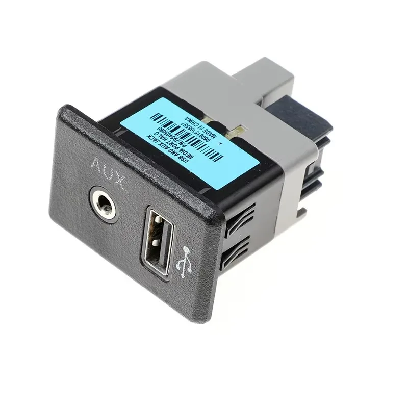 USB AUX Input Socket Port 795405060 Car Audio Auxiliary Jack Plug Weight 60g Compatible With Nissan Sentra Kicks Rogue 2007‑2021