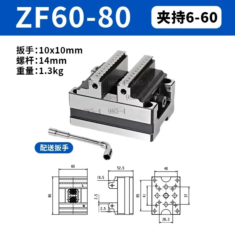 CNC Machining Center Concentric Flat Mouth Pliers ZY90-150 Four Axis Five Axis Turntable Fixture Self Centering Precision Vice