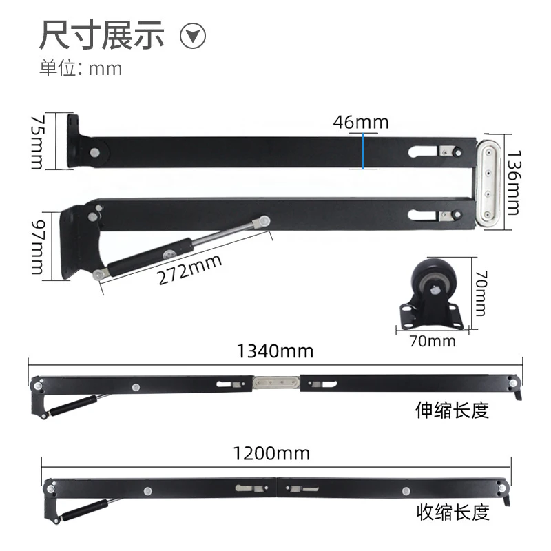 Dining table, desk, wine cabinet, bar counter, concealed telescopic thickened connection hardware accessories