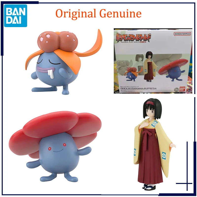 

Original Genuine Bandai Anime POKEMON SCALE WORLD Erika Vileplume Gloom Shokugan 1/20 Model Toys Action Figure Gifts Collectible