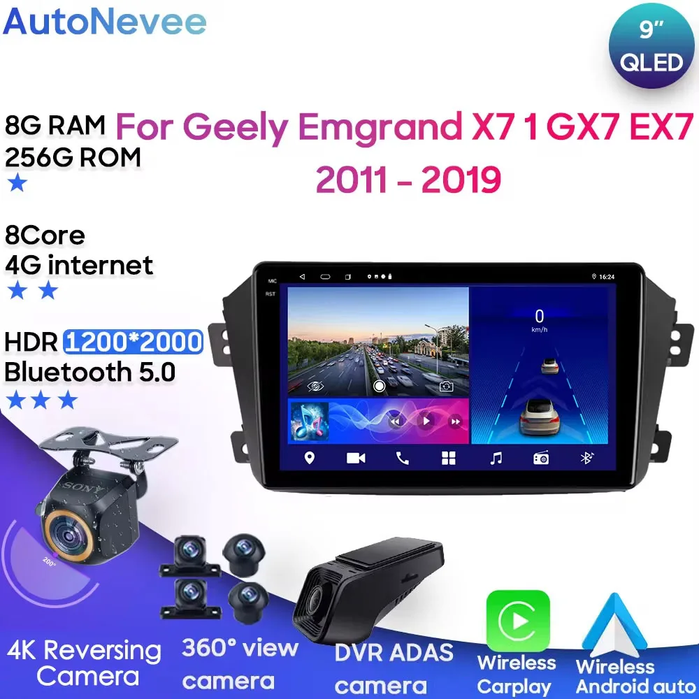 

Мультимедиа Android для Geely Emgrand X7 1 GX7 EX7 2011-2019 Автомобильная стереосистема с процессором Радио QLED-плеер Навигация Carplay Auto HDR Cam