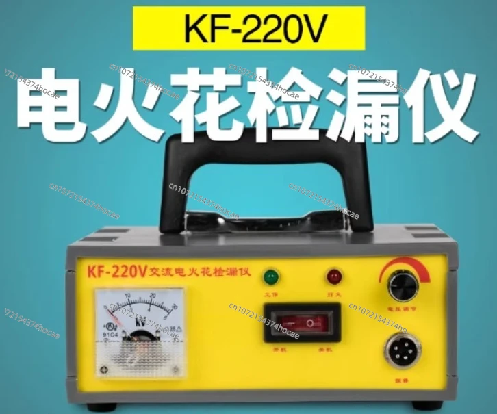 EDM Leak Detector 0.05 - 10mm Rechargeable Detector Spot Hole Metal Anti-Corrosion Coating Tester