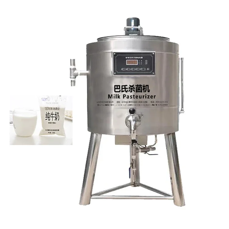 50L 100L Small scale Dairy yogurt making milk pasteurization machine / Fresh  pasteurizer jar