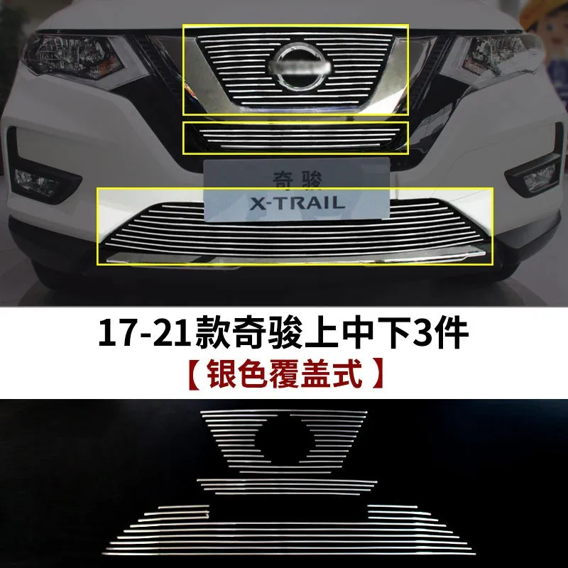 

Car Accessories For Nissan X-Trail X Trail 2017-2021 High quality Metal Front Grille Around Trim Racing Grills Trim Car styling