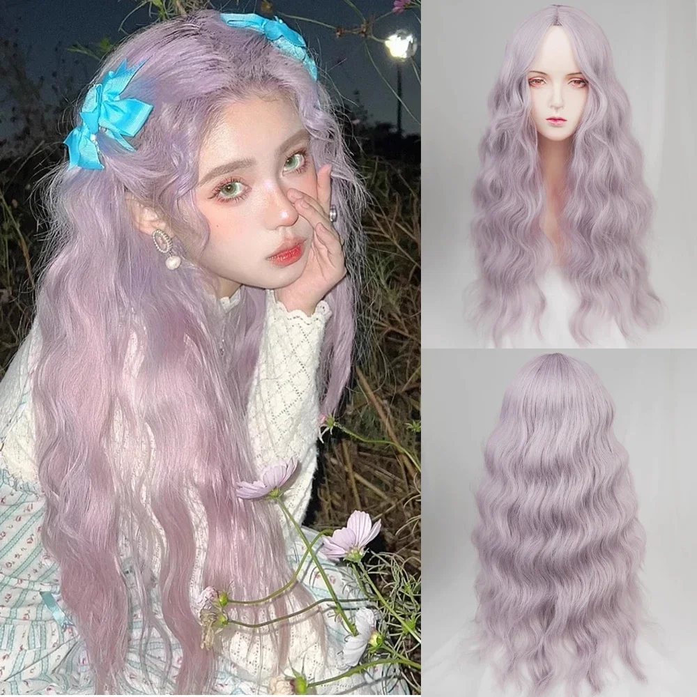 طويل الاصطناعية الأرجواني متموج شعر مستعار مجعد المرأة لوليتا تأثيري الجزء الأوسط شعر رقيق مقاومة للحرارة شعر مستعار للحزب اليومي