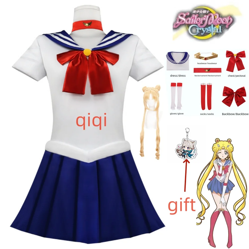 

Anime Sailor Moon Cosplay Costume Tsukino Usagi Uniform Dress Outfits Cosplay Yellow Wig Halloween Carnivl Party Women Kids