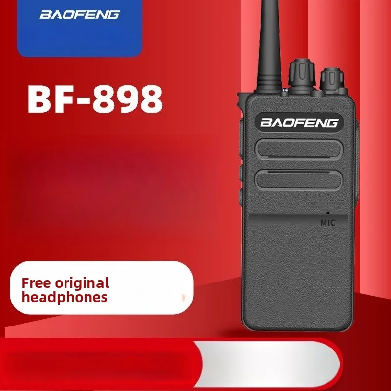 

Baofeng BF-898 Рация E90 Мощная рация Портативная уличная защита от подслушивания