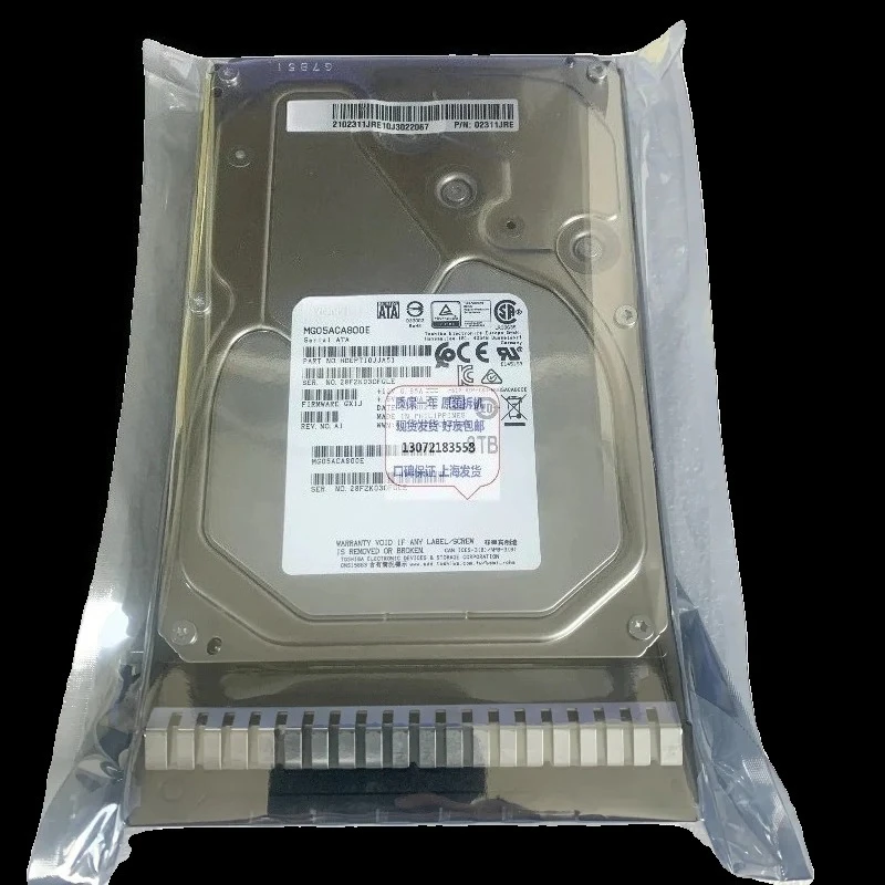 

02311JRE 8T SATA 7.2K 3.5 V3 RH2288V5 Server Hard Disk