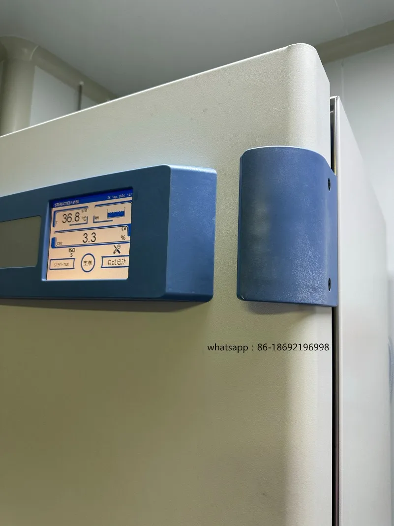 

I160 Incubator Handle Broken Replacement Color Random Plug Mind Not To Shoot