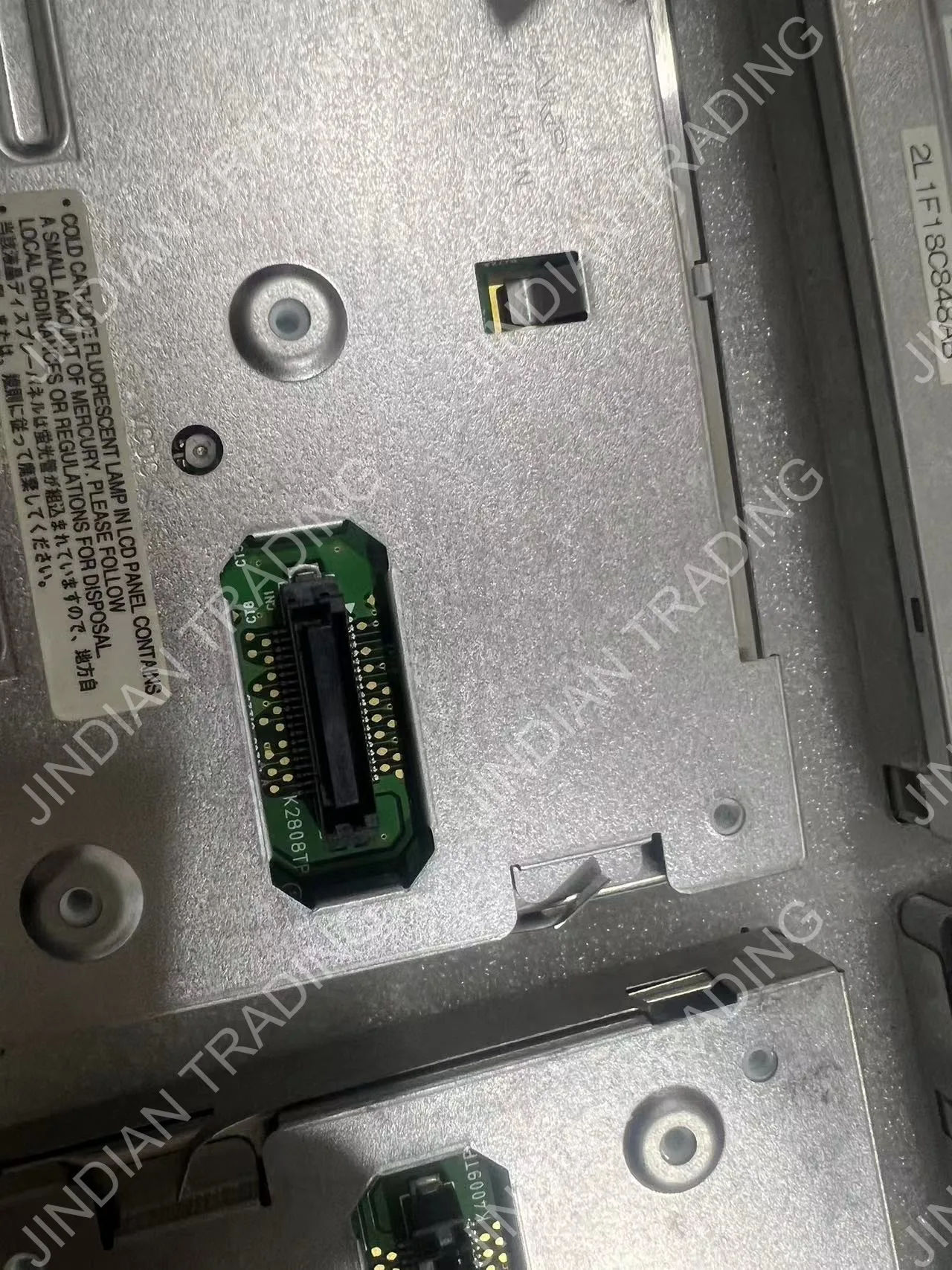 Pantalla LCD médica de control Industrial, LQ050Q5DRQ1