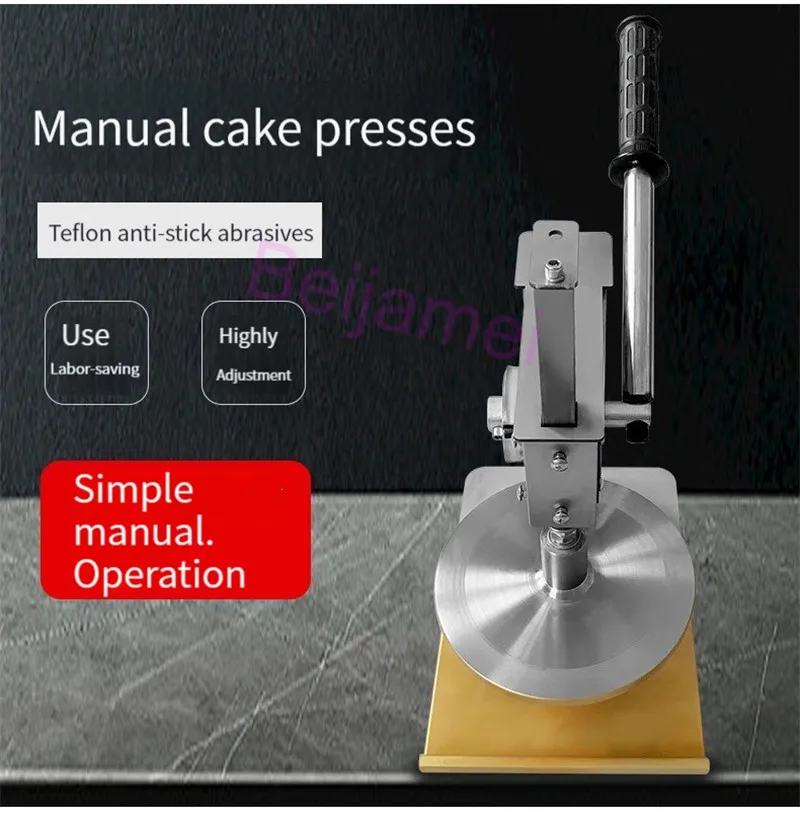 Ручной пресс для выдавливания тортов, 20 см, ручные машины для прессования круглых теста для пиццы и пиццы