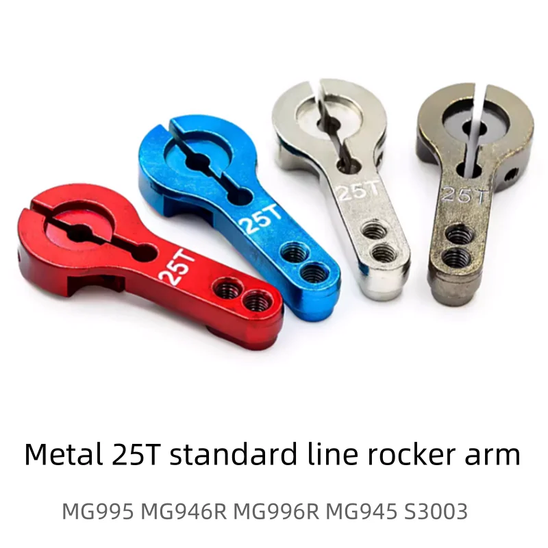 

New Metal 25T Standard Line Rocker Arm MG995 MG946R MG996R MG945 S3003 Steering gear