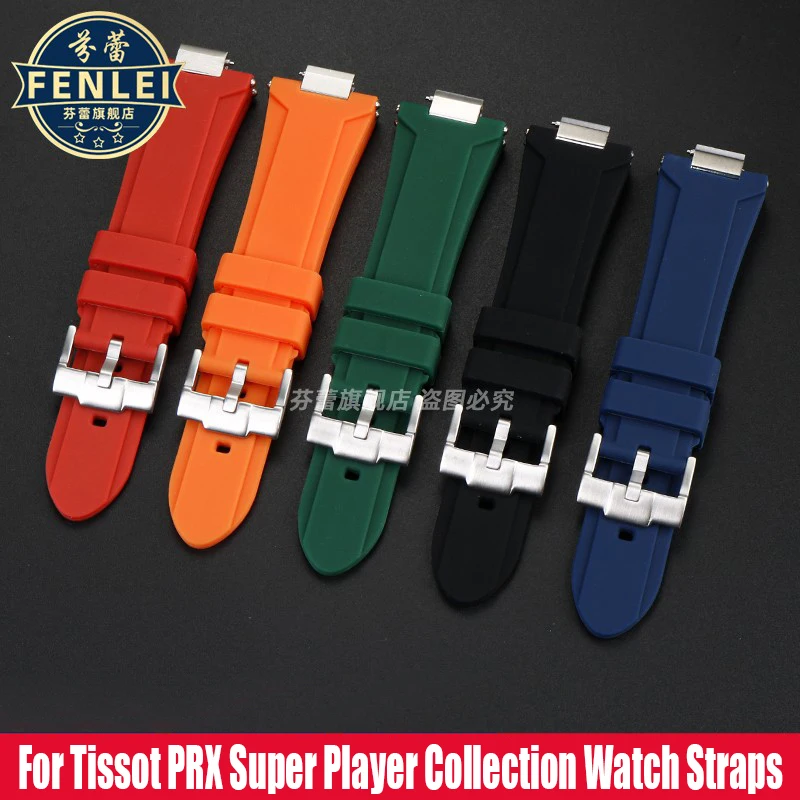 Quick Release silicone Watchband For 1853 TISSOT PRX T137.407 T137.410 Super player Men\'s Silicone Rubber Watch Strap 26x12mm 14