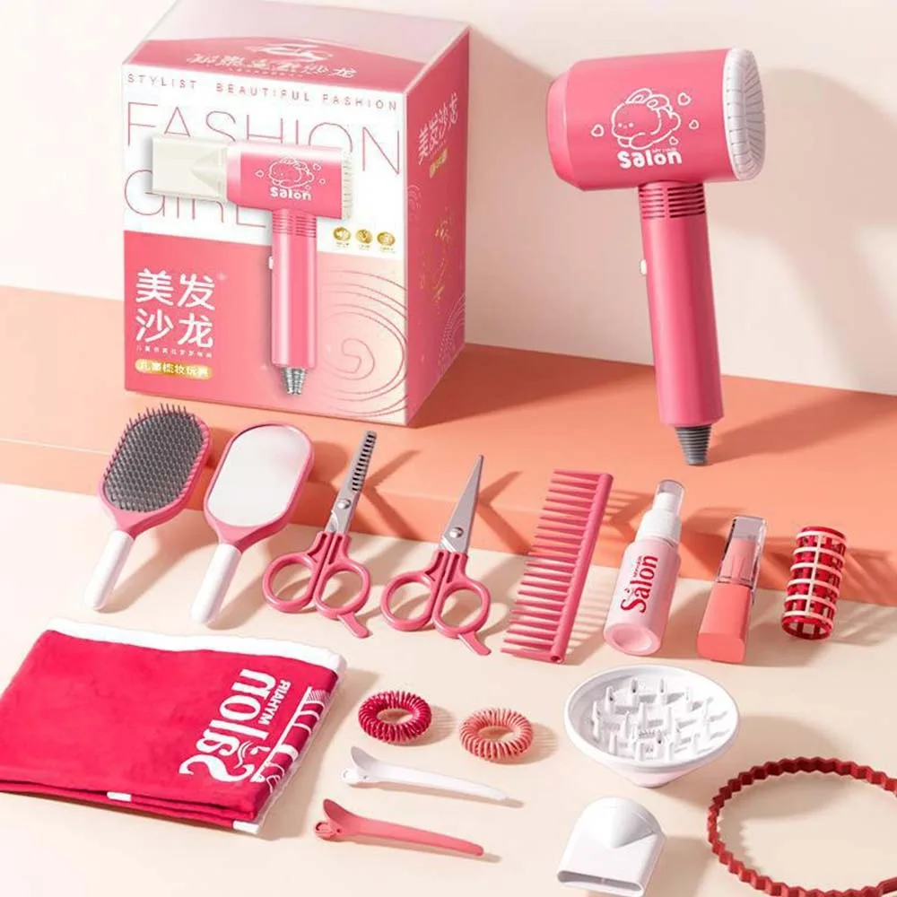 11/15 個多色ビューティーサロンセットプラスチック DIY アクセサリー子供のヘアビューティーセットヘアドライヤーコームクランプサロン楽しいゲーム