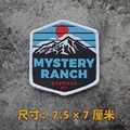 Embroidered patch 9