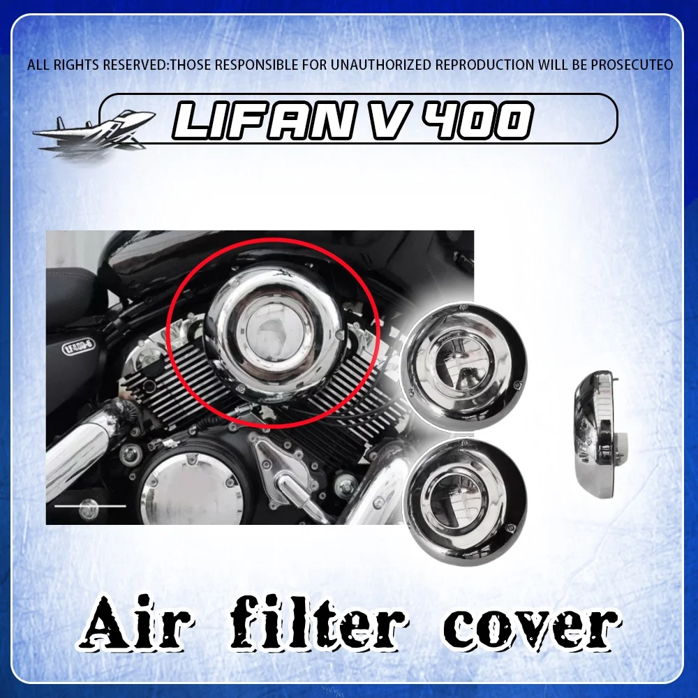 

For Lifan V400 air filter cover Harley Fatboy air filter decorative cover filter modification accessories for lifan v400 400v