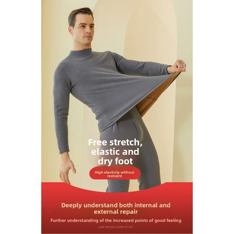 New Fashionable High Quality Lamb Cashmere Couple's Warm Underwear Large Size Anti Cold Warm Men's Autumn Clothes and Pants Set