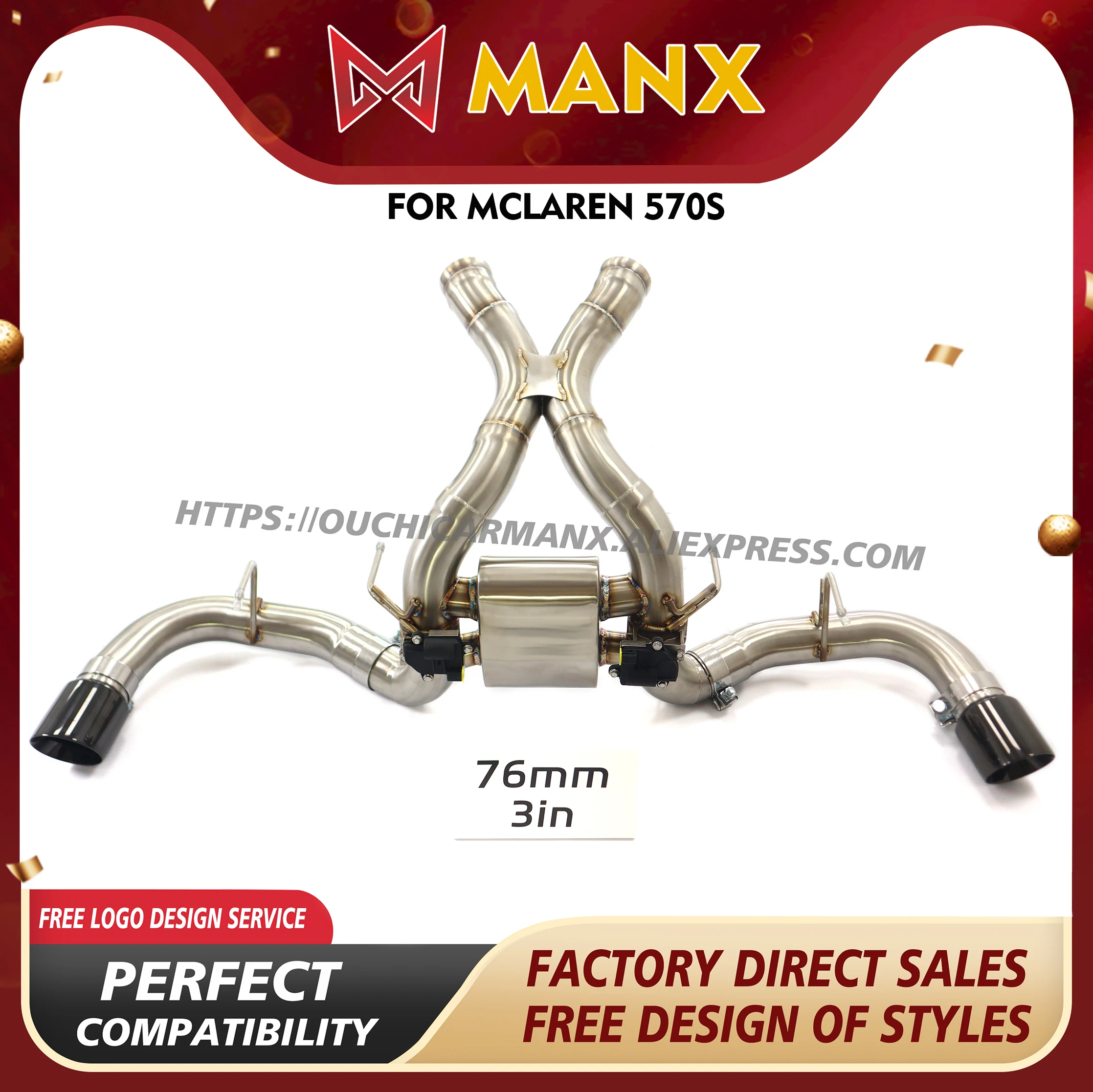 

MANX SS304 for McLaren 570S Catback Exhaust system High precision Increased power with Electronic valve