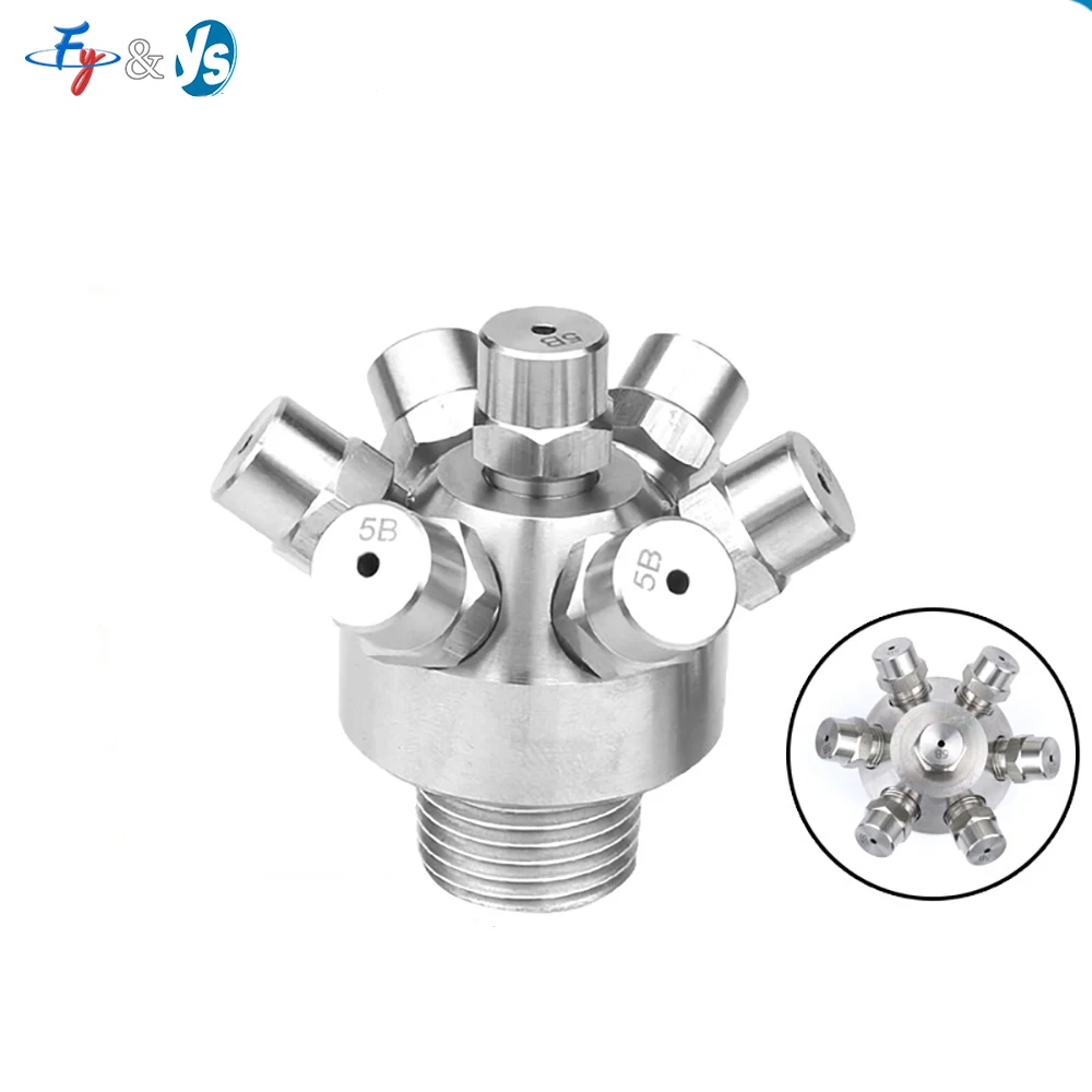 7-Head Internal Thread Large Flow Process Tank Cleaning Nozzle Garden Multi-Head Solid Cone Water Sp-ray Bottle Washin Nozzle-HD