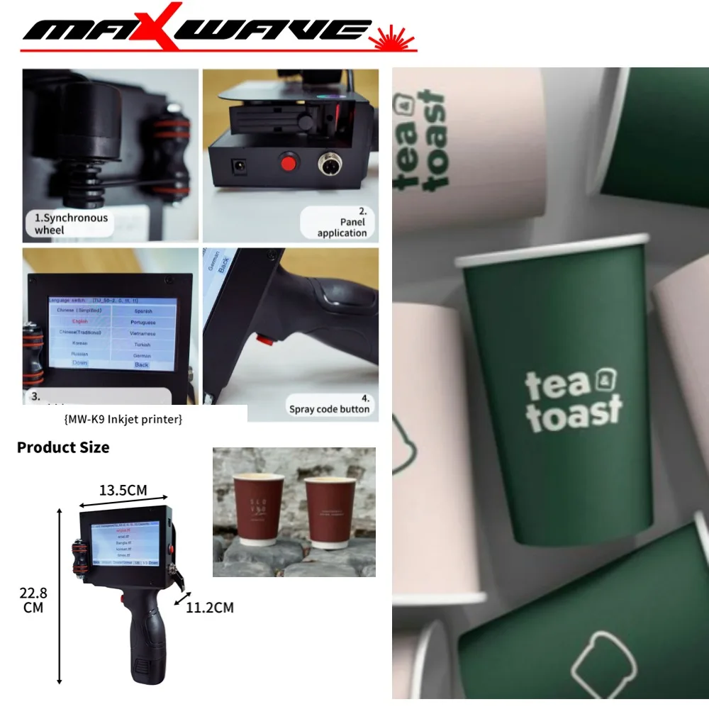 Прецизионный принтер NW — K9: 600 точек на дюйм, прозрачные узоры. Печать на алюминиевой фольге, камне, дерево. Мультиинтерфейс: USB, Фотоэлектрик. E