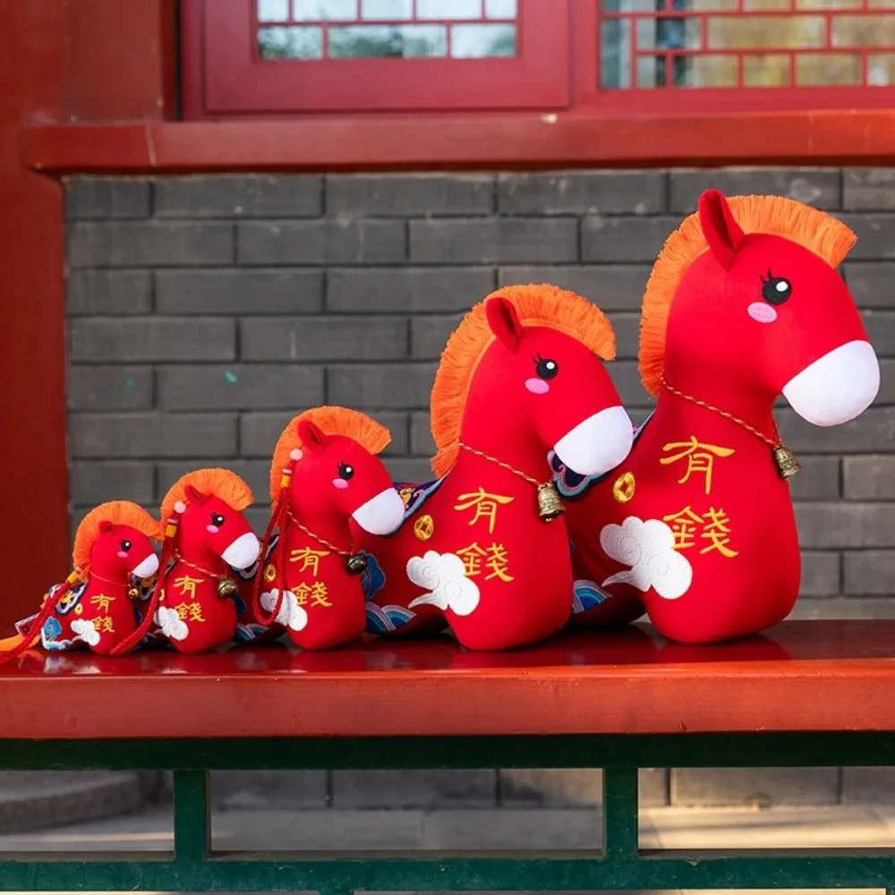 12/15/22/32cm 2026 Horse Stuffed Toys Good Luck Letter Print Embroidered Chinese Zodiac Horse Cute Embroidery Pony Doll