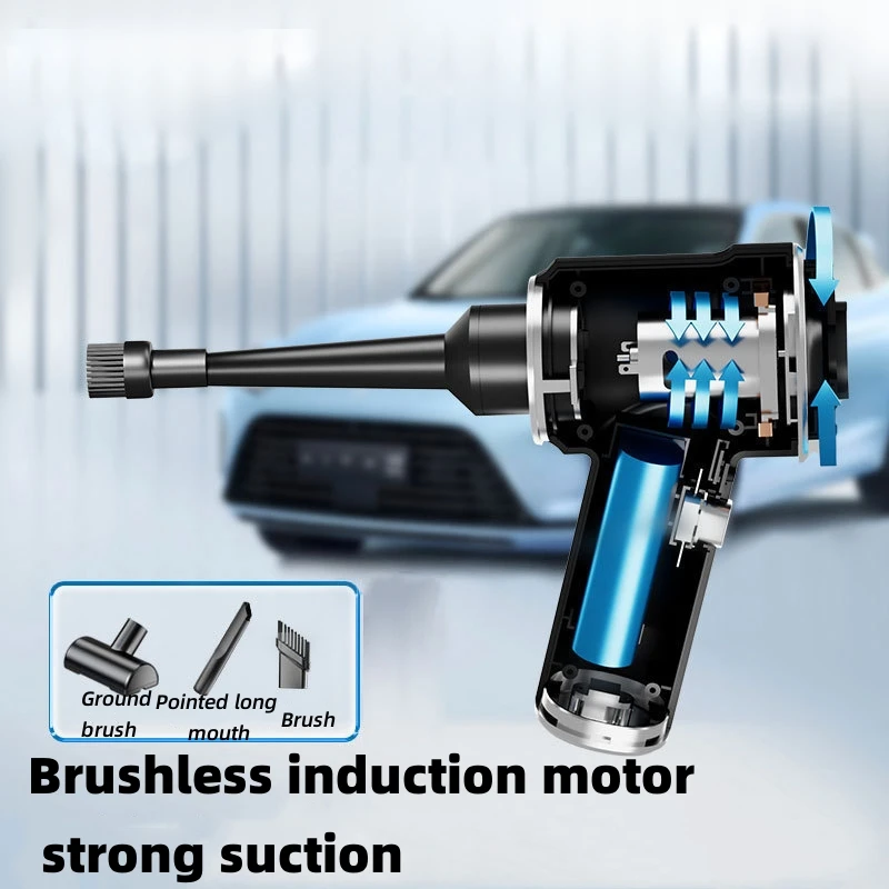 Беспроводной автомобильный мини-пылесос, 12000 Па
